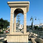 Isfiya