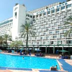 Club Hotel Tiberias