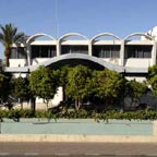 Leonardo Privilege Eilat