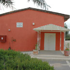 Cochin Jewry Heritage Center