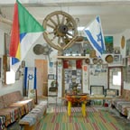 Druse Heritage Center