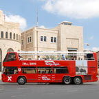 Line 99 Around Jerusalem