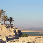Megiddo National Park