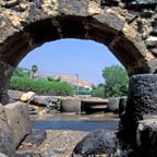 Hamat Tiberias National Park