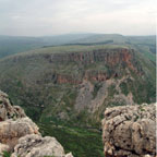 Arbel National Park