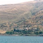 Tomb of Rabbi Meir Ba’al Haness
