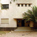 The Tikotin Museum of Japanese Art