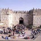 The Roman Square at Damascus Gate (Sha-ar Sh'hem)
