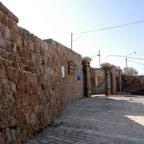 Museum of the Underground Prisoners