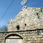 Ancient Synagogue Pki'in