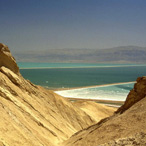 Ein Gedi - Dulce y Salado