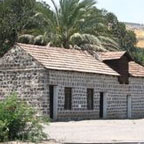 Conservación y Reconstrucción del Patrimonio en Israel