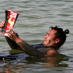 Playas del Mar Muerto