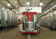 Yatir winery
